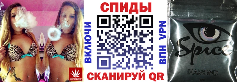 Купить закладки  Полевской  БУТИРАТ GHB 
