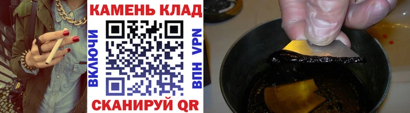 Купить где  Полевской  Гашиш хэш 