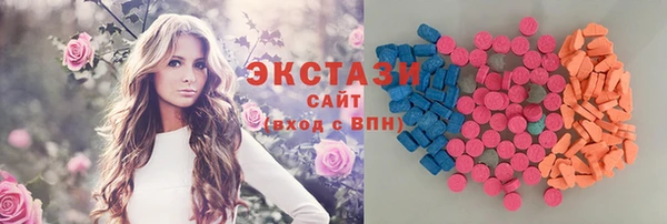 спайс Козельск