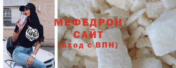 твердый Костерёво
