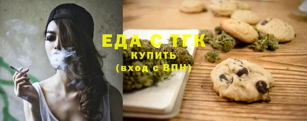 a pvp Кодинск