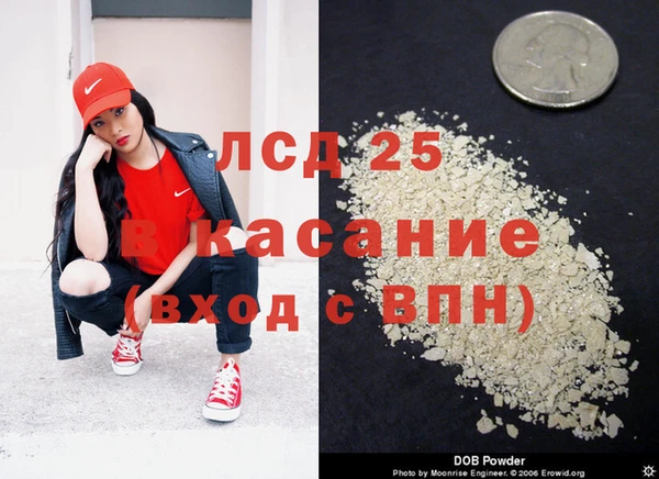 первитин Козловка