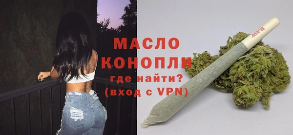 спайс Козельск