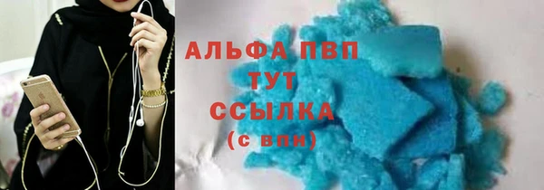 a pvp Кодинск