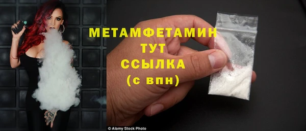 спайс Козельск