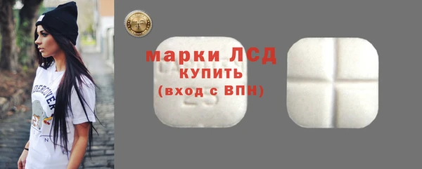 a pvp Кодинск