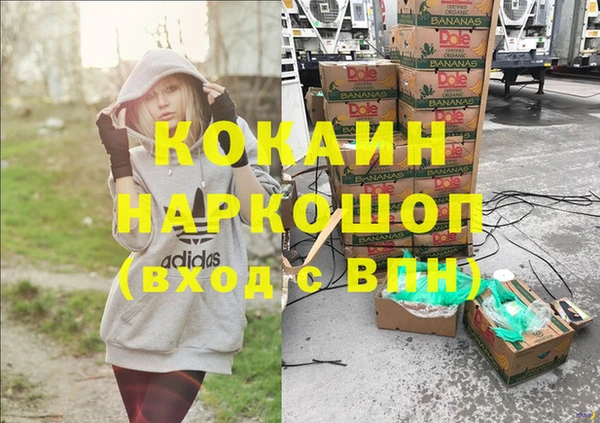 a pvp Кодинск
