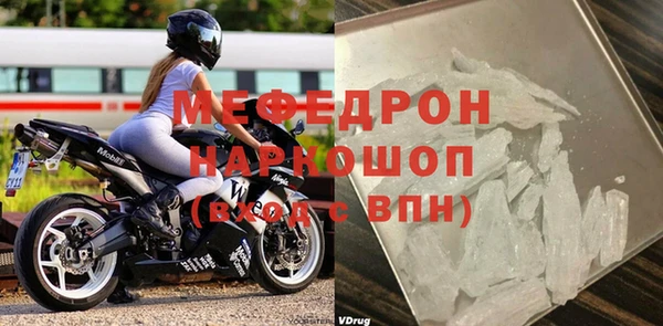 спайс Козельск