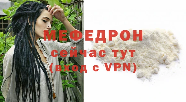 спайс Козельск