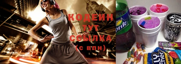 a pvp Кодинск