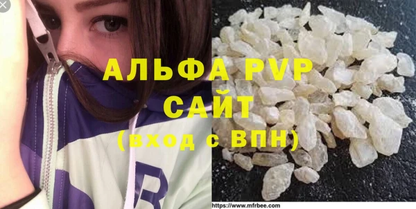 спайс Козельск