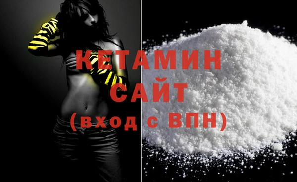спайс Козельск