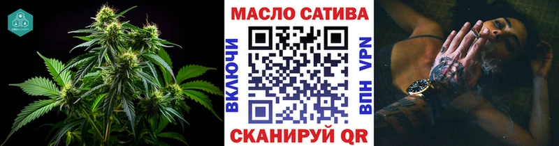 ТГК Wax  Купить закладки  Полевской 